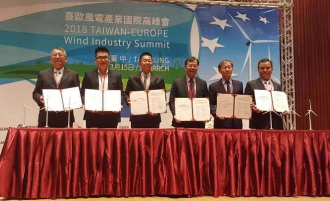 Taipower cooperated with wind power industry members to cultivate local personnel of offshore wind power expertise-the first 'Taiwan International Windpower Training Corp.' will start recruiting new m