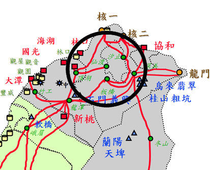 變電所與輸電線路建設受阻