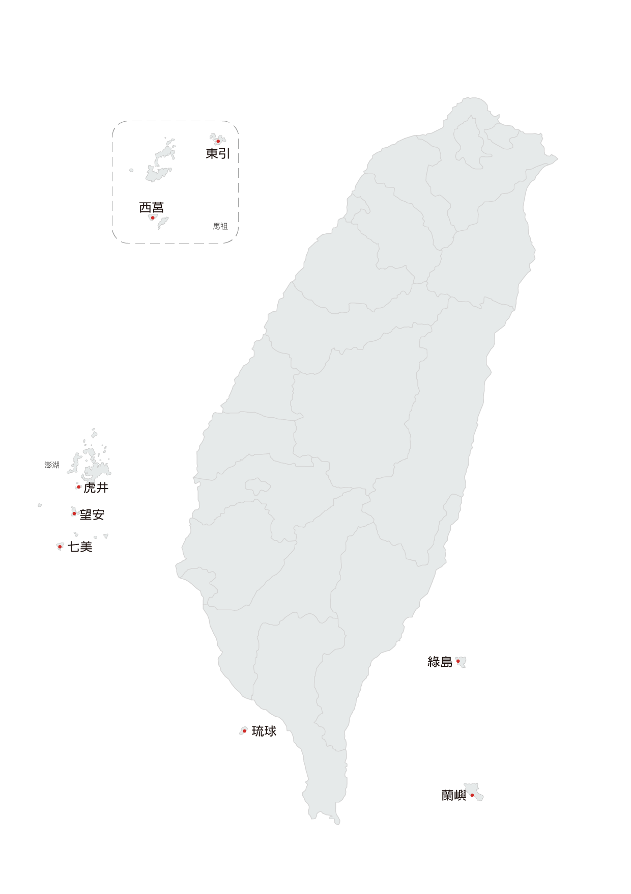 離島小型火力電廠分佈圖，各電廠詳細說明請參閱下方各小型火力電廠簡介。