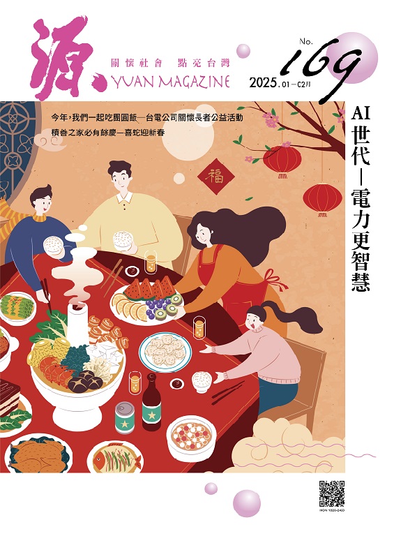 封面圖