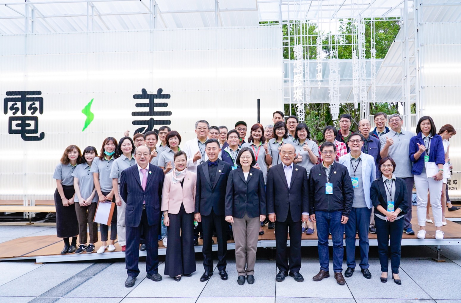 Word-of-mouth by 50,000 fans calls for extra exhibition! Taipower's Transformer Box Exhibition will showcase in the 2020 Taiwan Design Expo in Hsinchu tomorrow