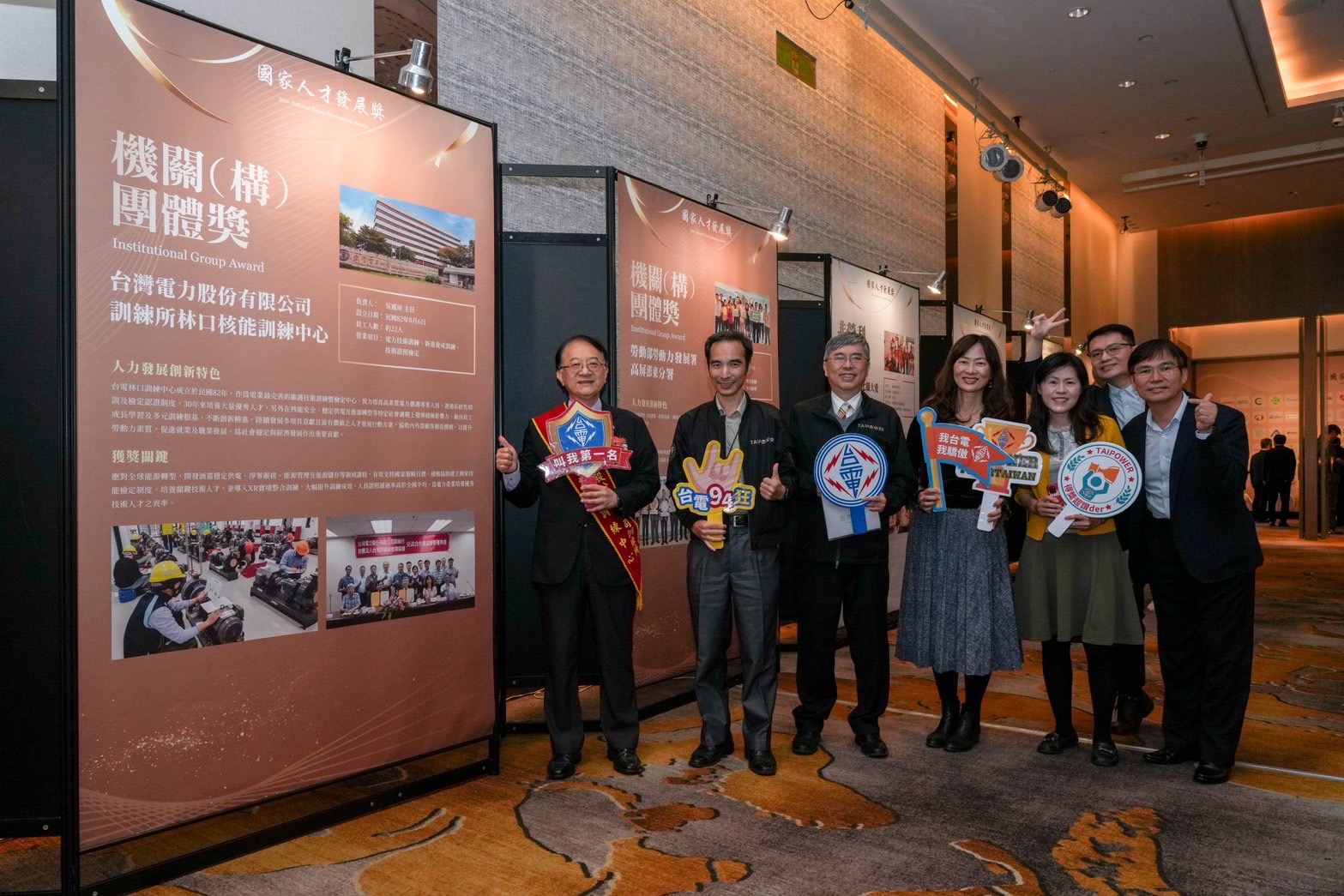 In over 30 years of operation, Taipower's Linkou Training Center has trained more than 100,000 power industry professionals, who now serve in key positions for the maintenance of mechanical, instrumentation and control (I&C), and electrical equipment at power plants nationwide.