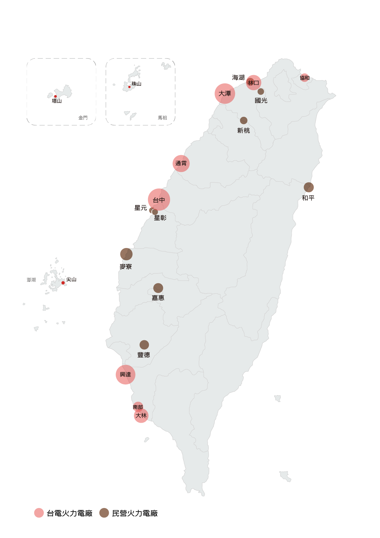 全國火力電廠分佈圖：包含台電及民營火力電廠，各電廠詳細資訊請參閱下方各火力電廠簡介。