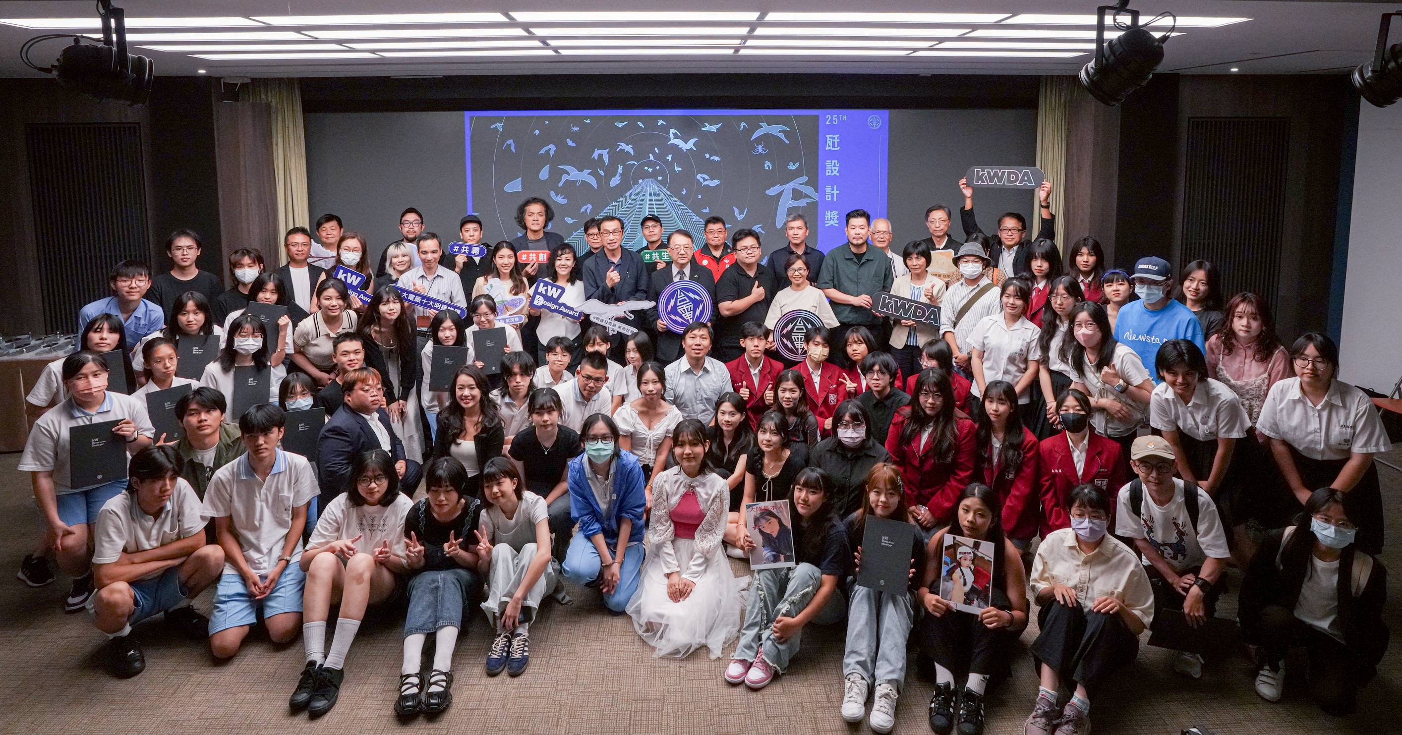 台電第25屆瓩設計獎首度以電力生態共融為主題，吸引近1200名設計人大展身手，競賽結果今（25）日出爐。