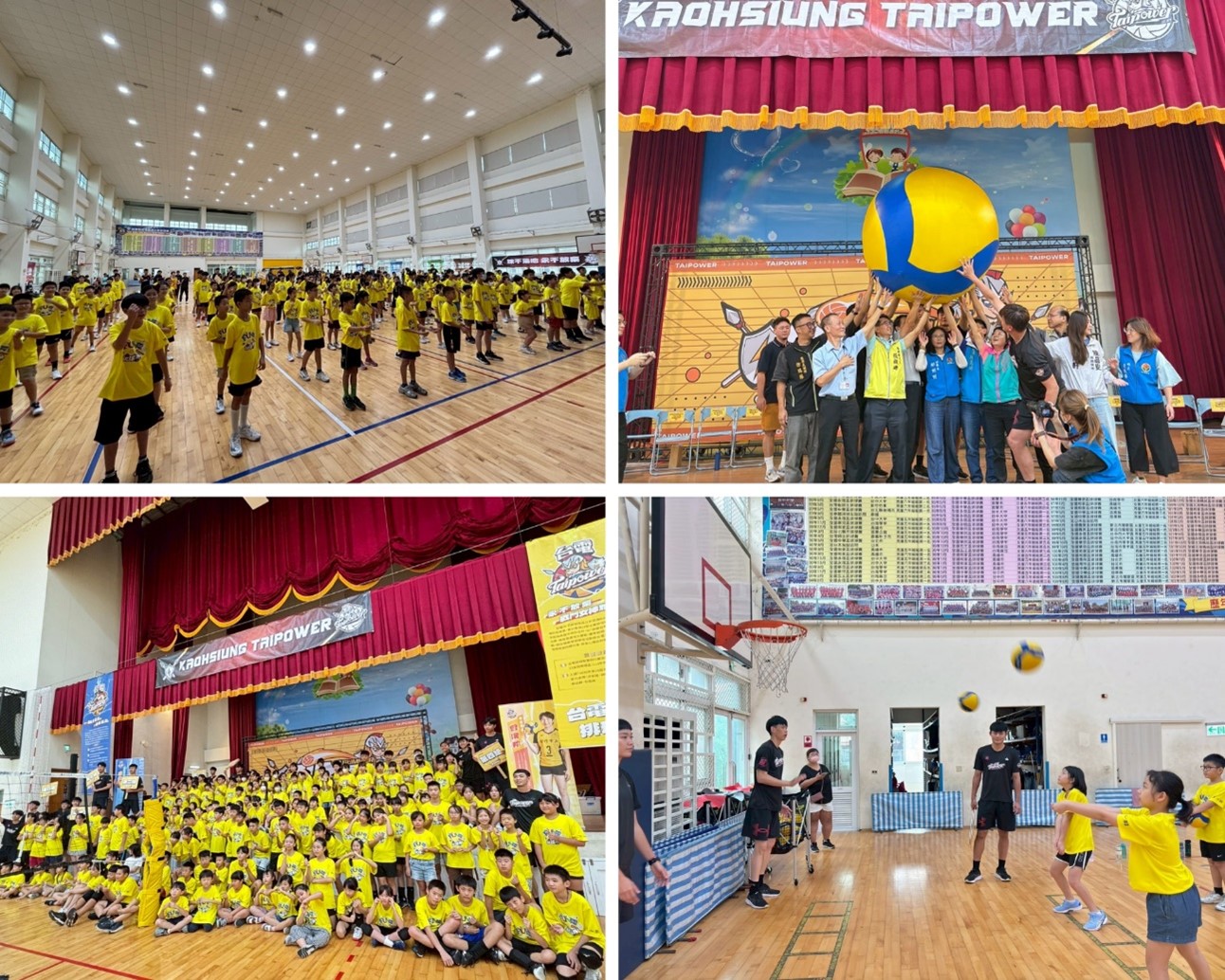 2025Fun電營排球活動剪影