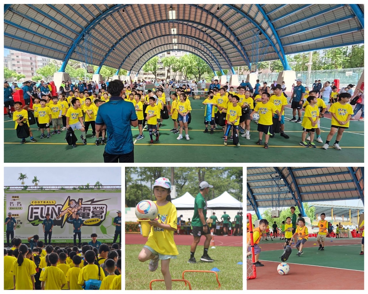2025Fun電營足球活動剪影