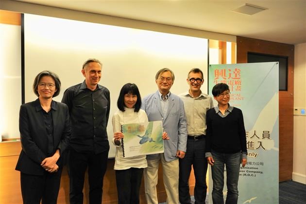 Nominations for Taipower Hsinta Power Plant's international design competition announced—5 nominees from Taiwan, US and Portugal competed for NT$ 4 million first prize