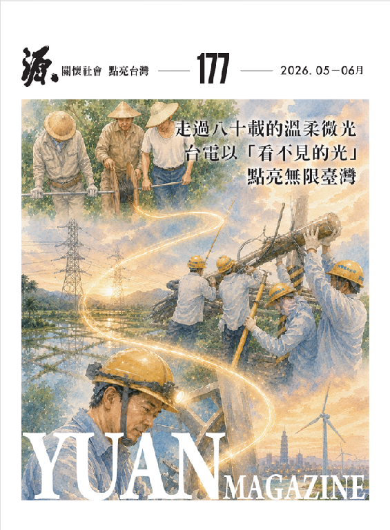 封面圖
