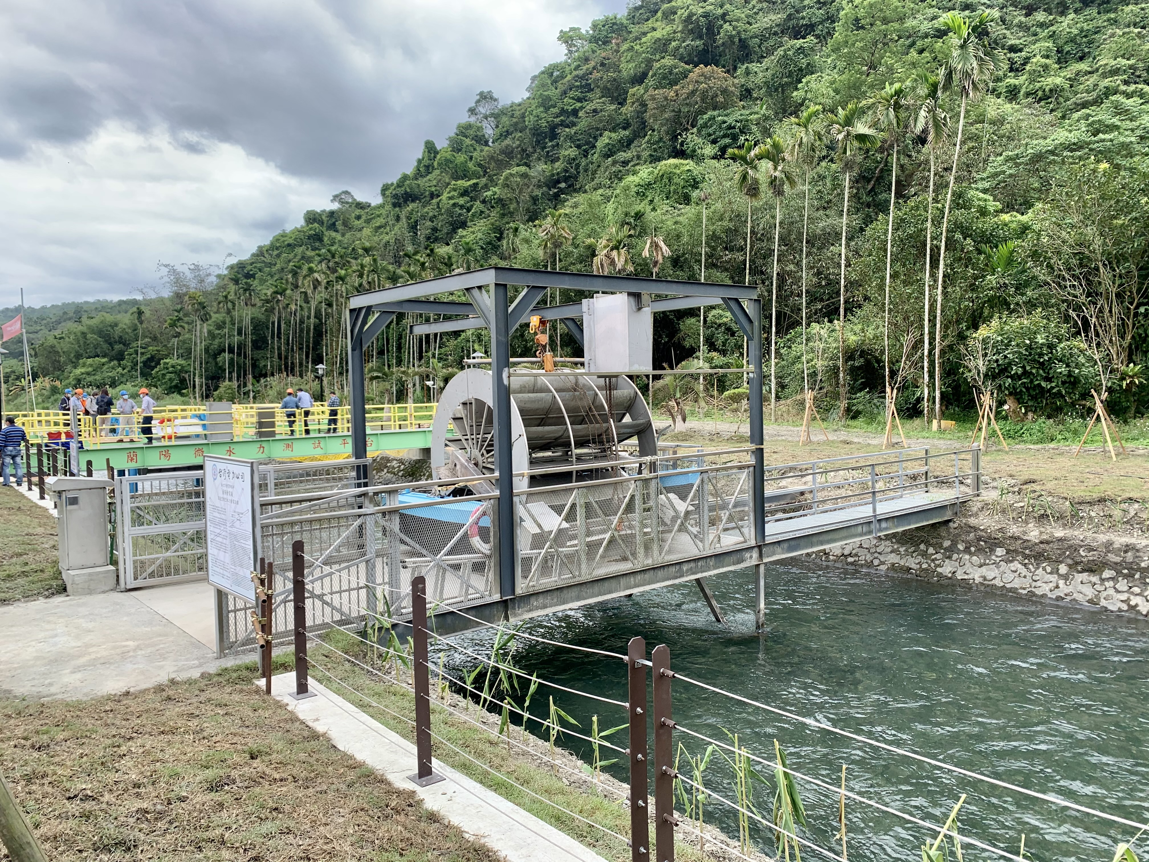 Reutilize the water 4 times! The Lanyang power plant of Taipower builds Taiwan's first micro-hydropower test platform